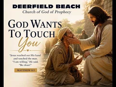 God Wants To Touch You